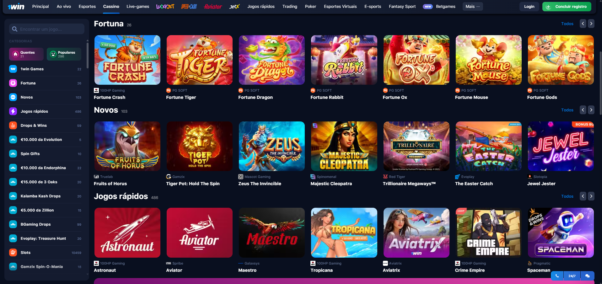 Fortune Tiger 1Win interface